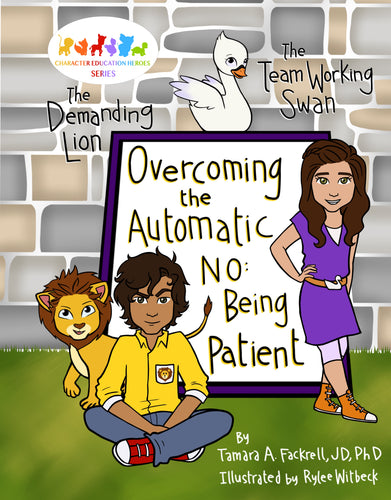 *3:E-book: Overcoming the Automatic No: Being Patient (E-Book)